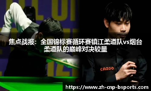 B体育注册登录