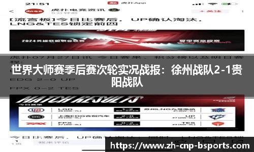B体育平台