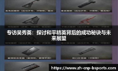 B体育注册登录