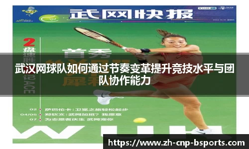 B体育注册登录