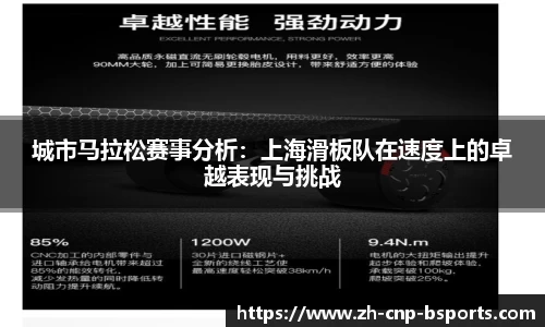 B体育官方网站