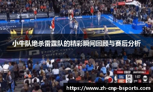 B体育注册登录